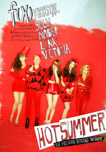 f(x)представили тизер видеоклипа “Hot Summer”