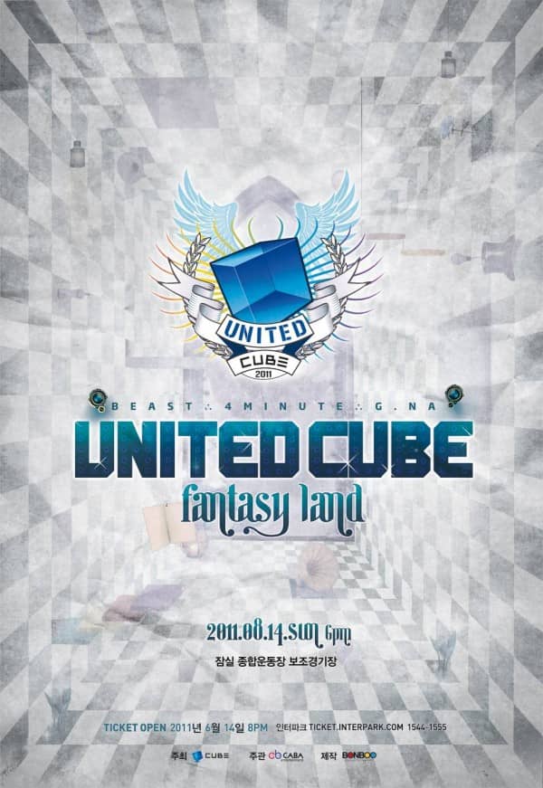 Cube Entertainment проведет свой первый семейный концерт “United Cube Concert”