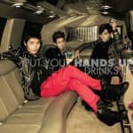 2PM показали тизер фотографии к своему возвращению “Hands Up”!