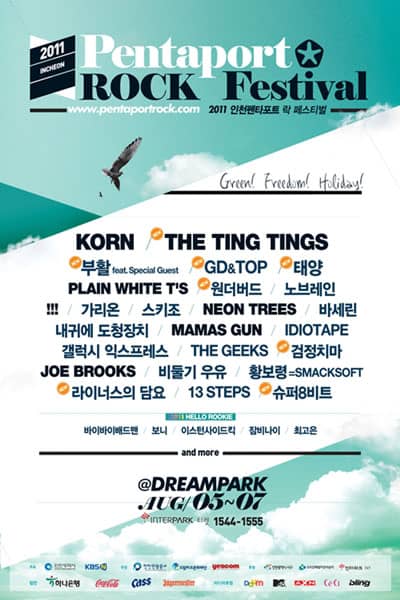 [Обновлено] GD&TOP и ТхэЯн не будут участвовать в “2011 Pentaport Rock Festival”