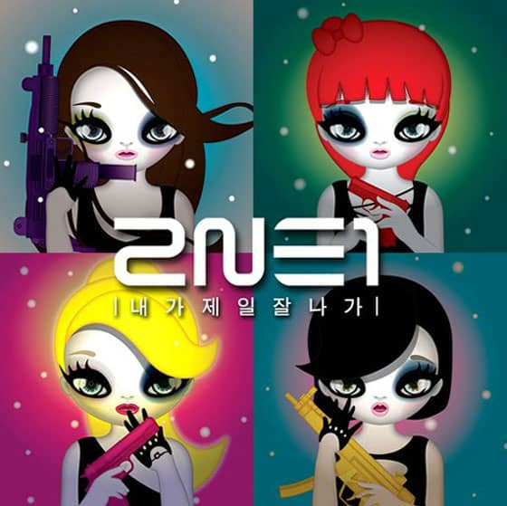 Третий тизер на “I Am The Best” группы 2NE1