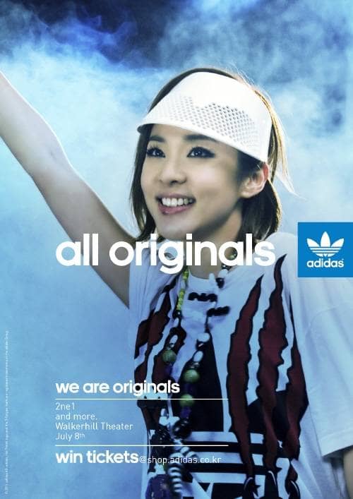 2NE1 проводят мероприятие с “adidas Originals”
