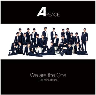 A-Peace представили треклист первого мини-альбома
