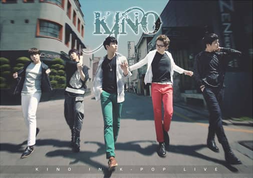 ‘TVXQ Синдзуку’ - KINO на пути становления следующих звезд Корейской Волны