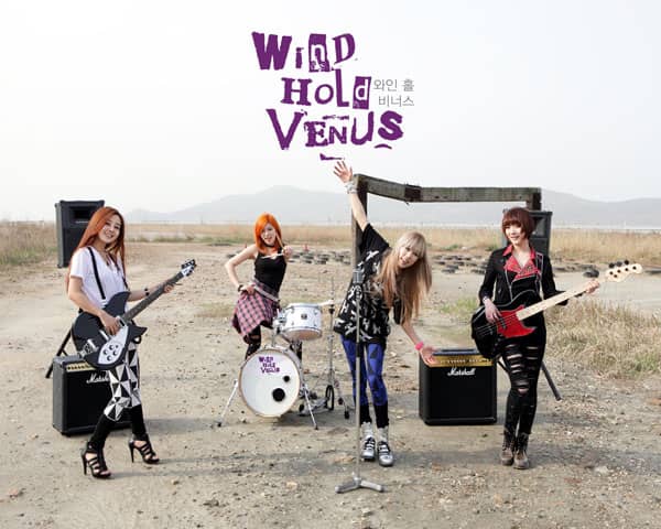 Wind Hold Venus выпустили дебютное музыкальное видео на песню “Call Me”!