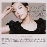 Girls' Generation на обложке японского журнала "Ray"