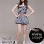Girls' Generation на обложке японского журнала "Ray"