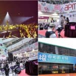 Чан Гын Сок завершил свое азиатское турне