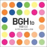 BGH To выпустили второй заглавный трек “Cotton Candy”, с участием ЫнЧжон из T-ara