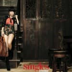 Ю Ин На отправилась в Макаю для съемок в журнале ‘Singles’