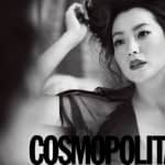 Ким Хи Сон для Cosmopolitan