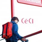 Чон Иль У посетил Канаду для съемок в журнале ‘CECI’