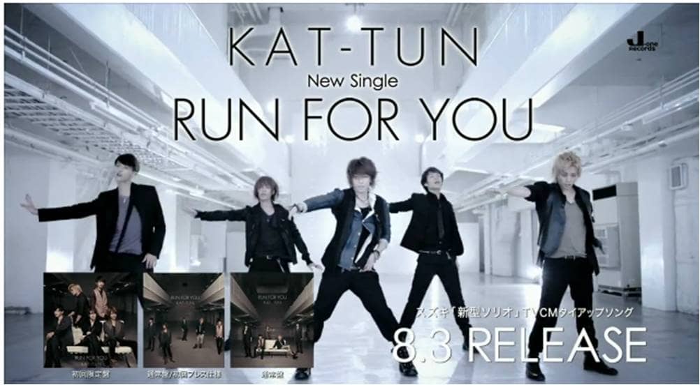Посмотрите тизер клипа KAT-TUN с их нового сингла "RUN FOR YOU"!