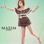 Nine Muses намекнули о концепции своего возвращения на фотосъемке для журнала ‘MAXIM’