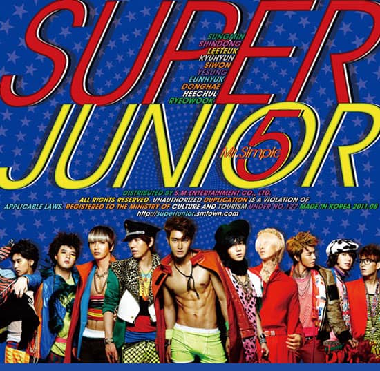 Super Junior выпустили групповое тизер фото!
