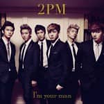 2PM опубликовали фото обложек к новому синглу "I’m Your Man"