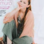 Неподвластная течению времени красота Амуро Намие для сентябрьского выпуска "SPRiNG"