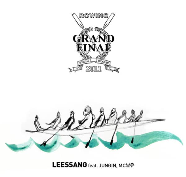 Сингл Leessang “Grand Final” занимает верхние строчки в чартах