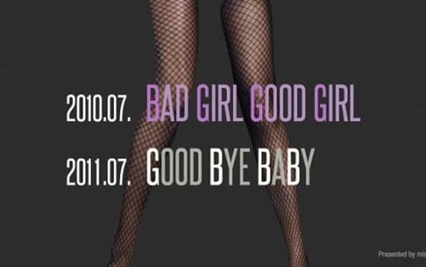 miss A запустили тизер-сайт для нового альбома!