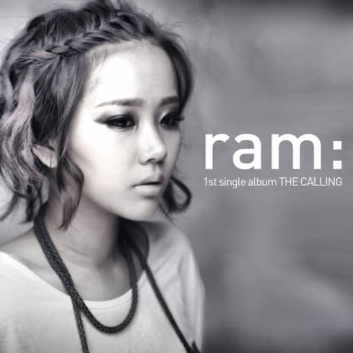 Новая певица Ram представила клип “I May Die Like This” с участием Пак Тхэ Чжуна