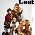 2NE1 и Джереми Скотт объединились для съемок в журнале ‘1st Look Magazine’