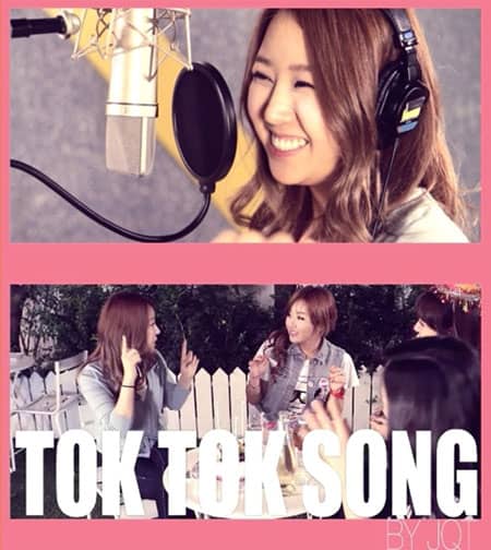 JQT выпустили “Tok Tok Song” для ‘Cleocin’