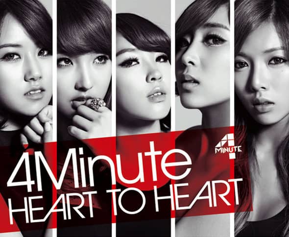 4minute представили концепт фотографии для своего японского возвращения с “Heart to Heart”