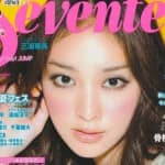 Ямашита Томохиса, Perfume, Hey! Say! JUMP и другие в журнале “Seventeen”