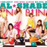 Dal Shabet выпустили третий мини-альбом “Bling Bling”