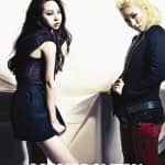 Wonder Girls в образе рок-звезд для "Cosmopolitan"