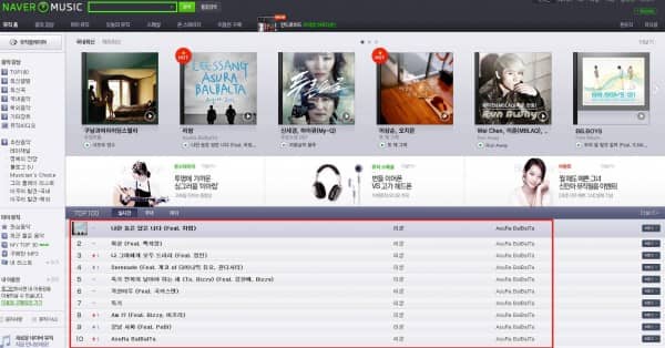 7-й альбом Leessang, ‘AsuRA BalBalTa’, занимает верхушки всех музыкальных чартов!