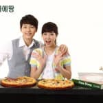 Сон Чжун Ки и Им Су Хян стали парочкой для бренда ‘Pizza Etang’