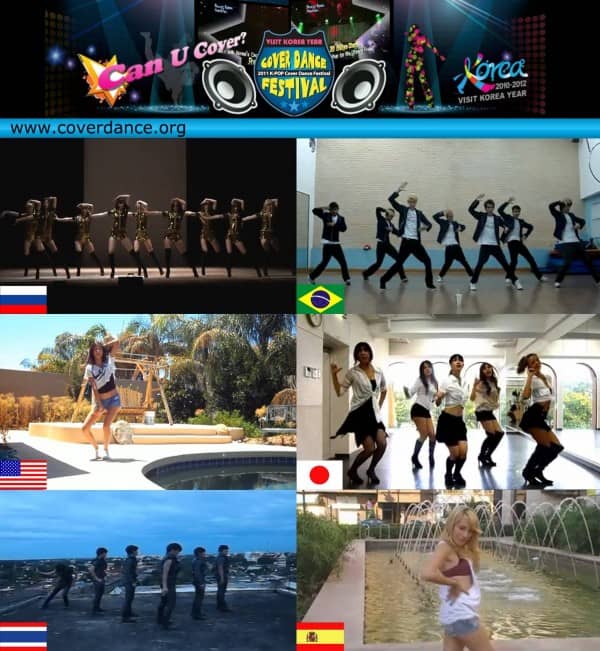 Тур 2 “2011 K-Pop Cover Dance Festival” будут судить сами К-поп идолы