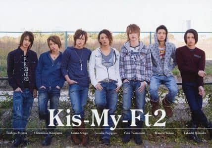 Kis-My-Ft2 отметили дебют