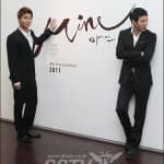 ЧжунСу и Ючхон посетили открытие своей фотовыставки "Mine"