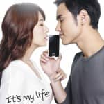 Этан Руан и Юн Ын Хё снялись в рекламе смартфона