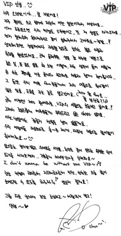 G-Dragon собственноручно написал письмо VIPs