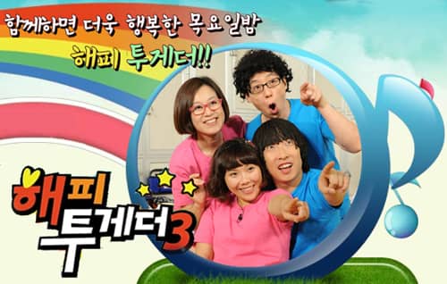 Топ-10 корейских ТВ-шоу