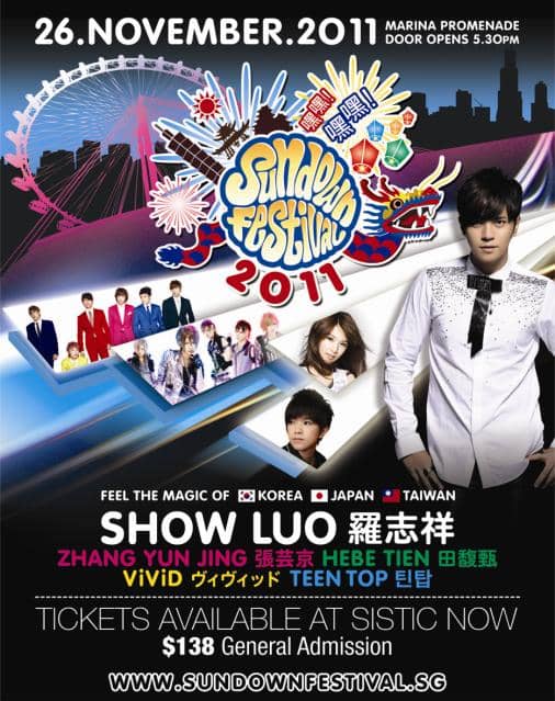 TEEN TOP посетят ‘Sundown Festival 2011′ в Сингапуре