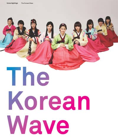 Вторая глобальная Корейская волна