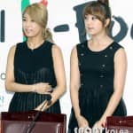 Wonder Girls стали послами ’Корейской Еды 2011’