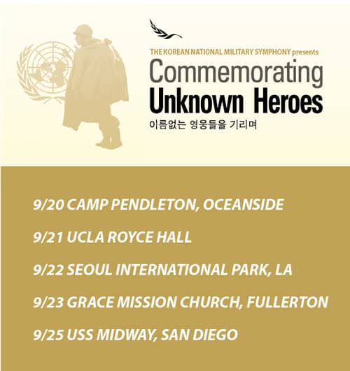 Ли Чжун Ки, Пак Хё Син отправятся в турне в Калифорнию с Корейским Национальным Военным Симфоническим Оркестром