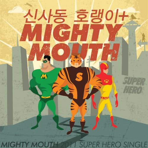 Mighty Mouth соединили Трот и Хип-хоп в новом цифровом сингле, “Super Hero”