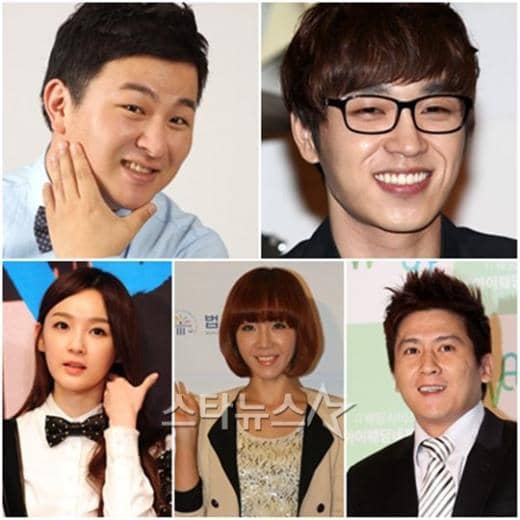 УХён из INFINITE, Лим Чжон Хи и другие станут участниками шоу ‘Бессмертная Песня 2′