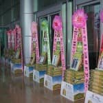 Поклонники Ким Кю Чжона из 7 стран пожертвовали 2,2 тонны риса