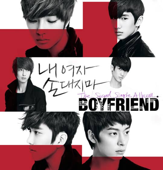 Boyfriend представили обложку альбома “Don’t Touch My Girl”