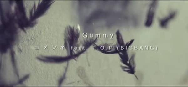 Gummy представила короткую версию японского клипа для “Sorry” при участии T.O.P.