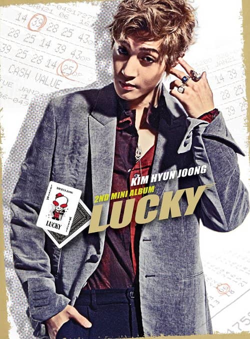 Ким Хён Чжун представил обложку второго мини-альбома “Lucky”