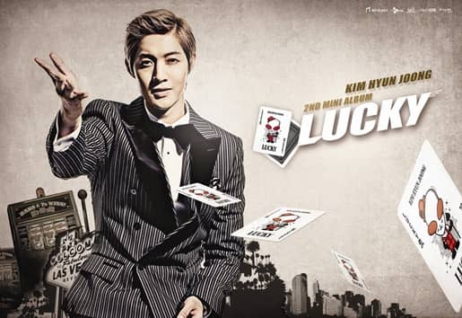 Ким Хён Чжун показал видео с репетиции танца “Lucky Guy”