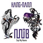 Последний участник M.I.B, Кан Нам, выпустил сольное музыкальное видео “Say My Name”